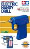 Tamiya Craft Tool Series 41 Electric Handy Plastic Model Assembly 74041 No. Drill, Tool,