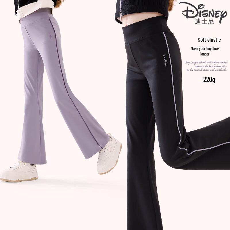 Disney Girls' Bell Bottom Active Pants