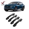 Декоративная накладка на ручку двери Nissan Murano для 26 моделей - Защитная декоративная полоса