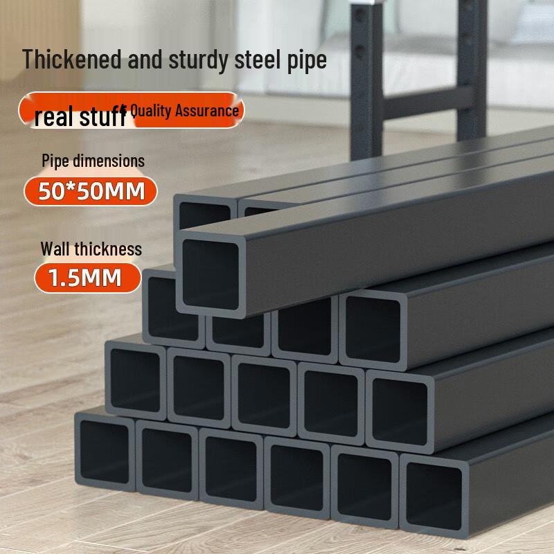 Aichen Multifunctional Home Squat Rack