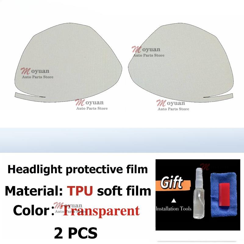 For MINI Electric Aceman 2025-2026 Car Headlight Protective Car Film Transparent Black TPU Exterior Sticker Car Accessories