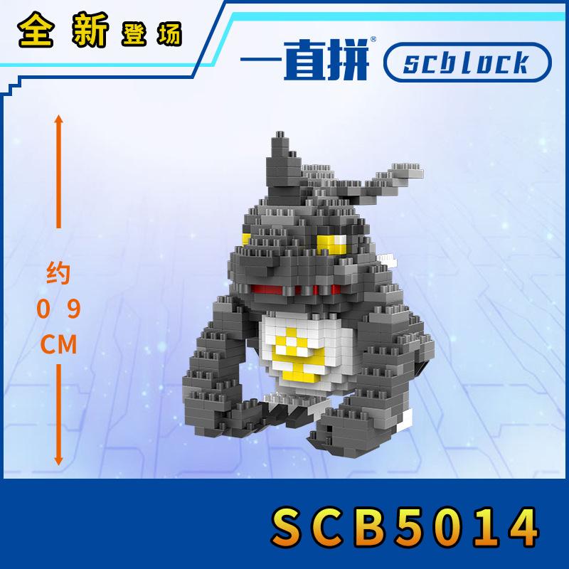 Digital Monster Agumon Gabumon Mini Building Blocks Piyomon Greymon DIY Micro Brick Tentomon Gomamon Figures Toys For Kids Gift