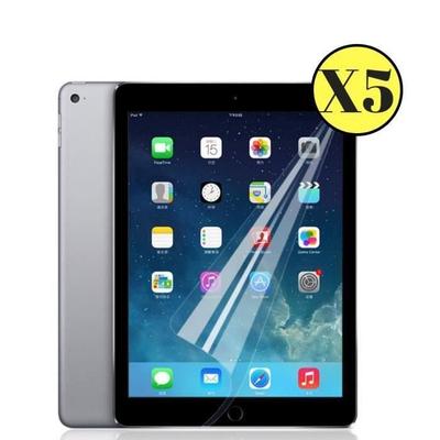 Набор из 5 защитных пленок для Apple iPad AIR 1 - AIR 2 - 5-го поколения 2017 - 6-го поколения 2018 - Защитная пленка для экрана из пластика