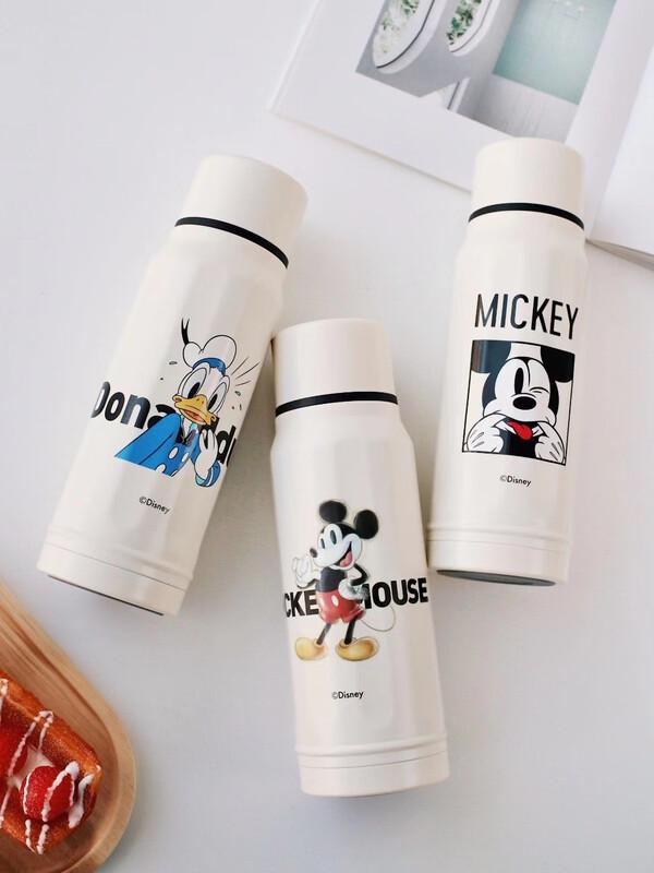 Geli Donald Duck 500ml Portable Insulated Water Bottle