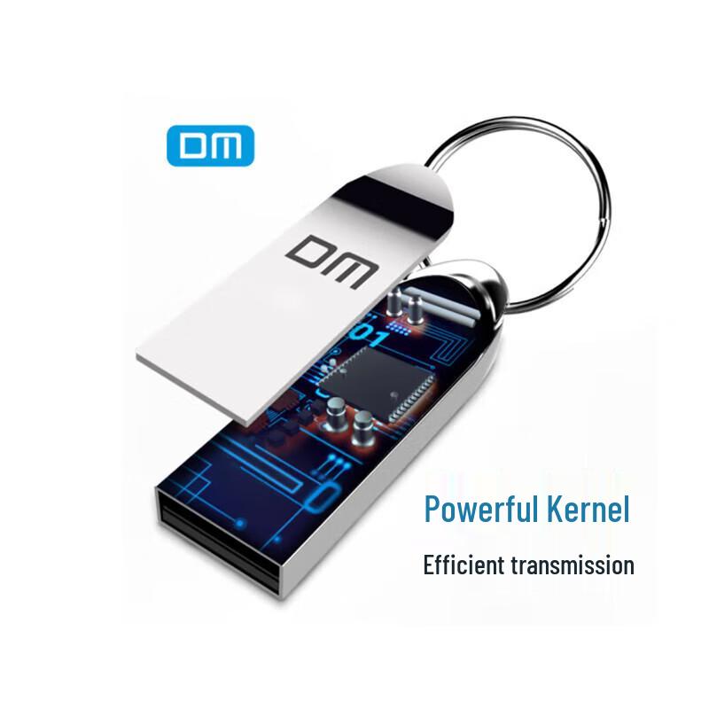 Damai PD086 Little Tadpole Series 16GB USB 2.0 Metal Flash Drive