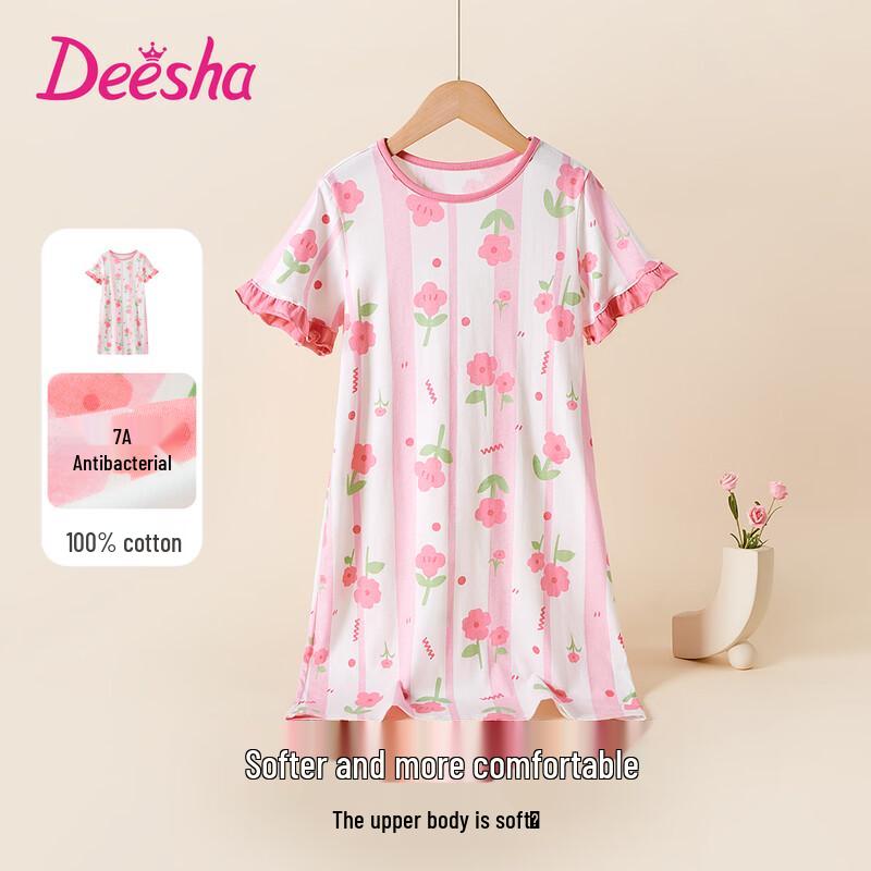 Хлопковое летнее платье-пижама для девочек DEESHA