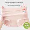 Женские весенне-осенние хлопковые трусы 7A с антибактериальной ластовицей, дышащие, удлиненные, с высокой эластичностью, бесшовные