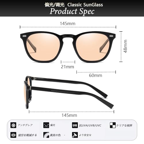Солнцезащитные очки FEISEDY мужские поляризационные защита UV400 подходят и женщинам. Идеально для езды на велосипеде, рыбалки, бейсбола, бега. Ультралегкие цветные линзы