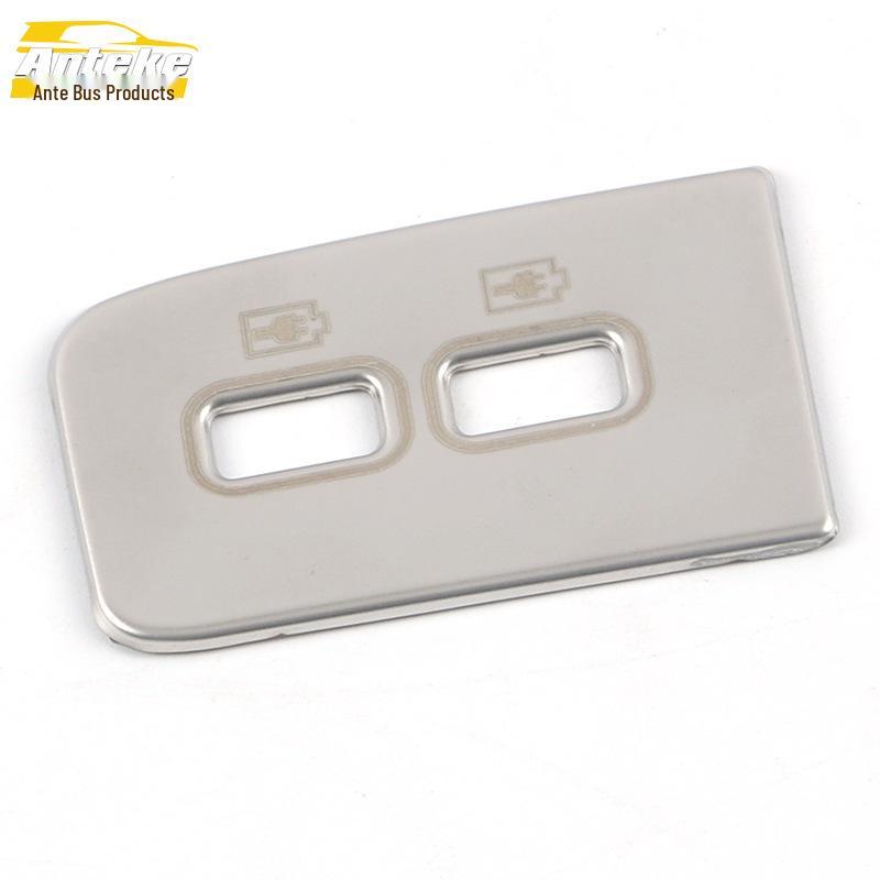 21 Qin PLUS Задний USB-интерфейс и порт для зарядки Декоративная наклейка