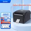 Термотрансферный принтер этикеток Gprinter 1524T, штекер CN (адаптер в комплекте)