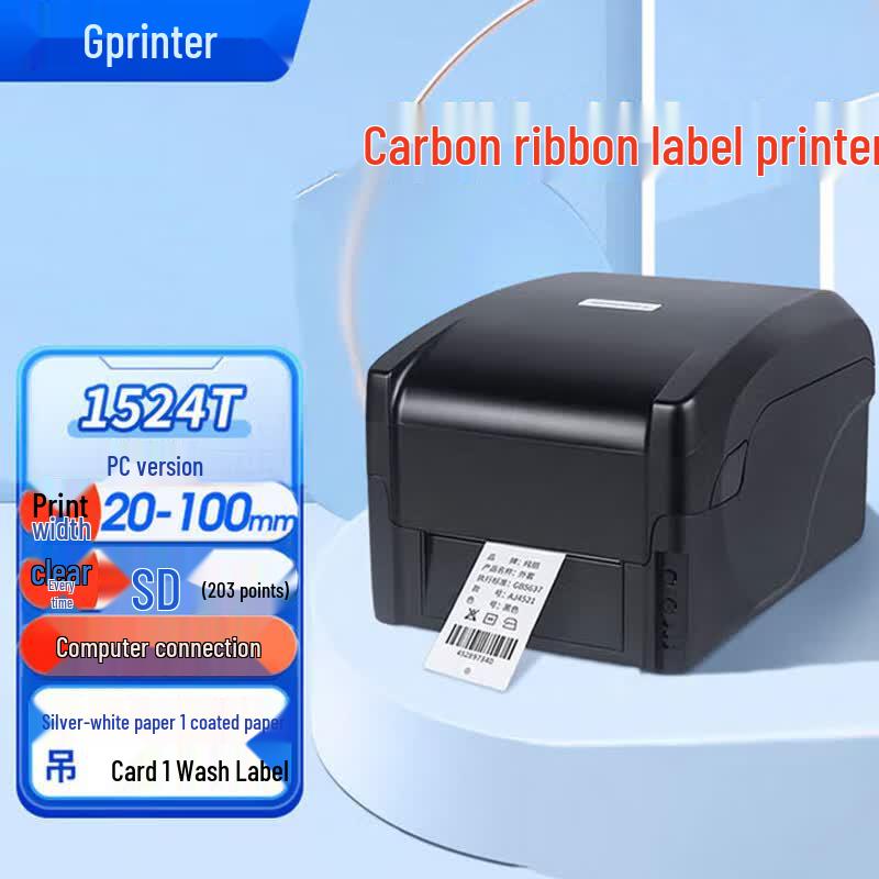 Термотрансферный принтер этикеток Gprinter 1524T, штекер CN (адаптер в комплекте)