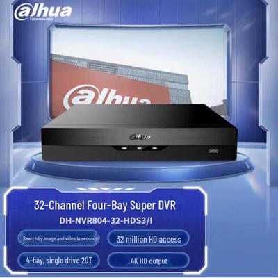 32-канальный NVR Dahua с жестким диском 10 ТБ, штепсель CN (адаптер в комплекте)