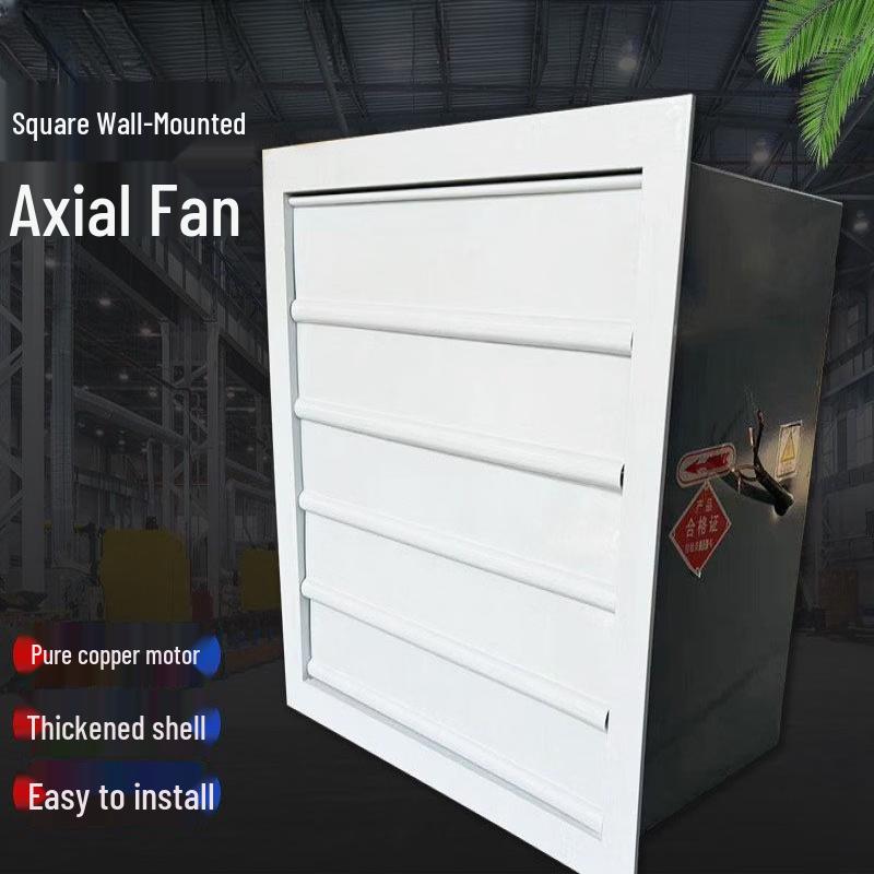 Rongyu Square Wall-Mounted Axial Flow Exhaust Fan