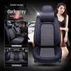 Hyundai Car Seat Cushion for Reina, Elantra, Festa, Ix35, Tucson - All-Season Cover.