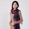 Haoman Pure Lambswool Scarf