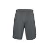Under Armour Freedom MK1 shorts 1356858-012