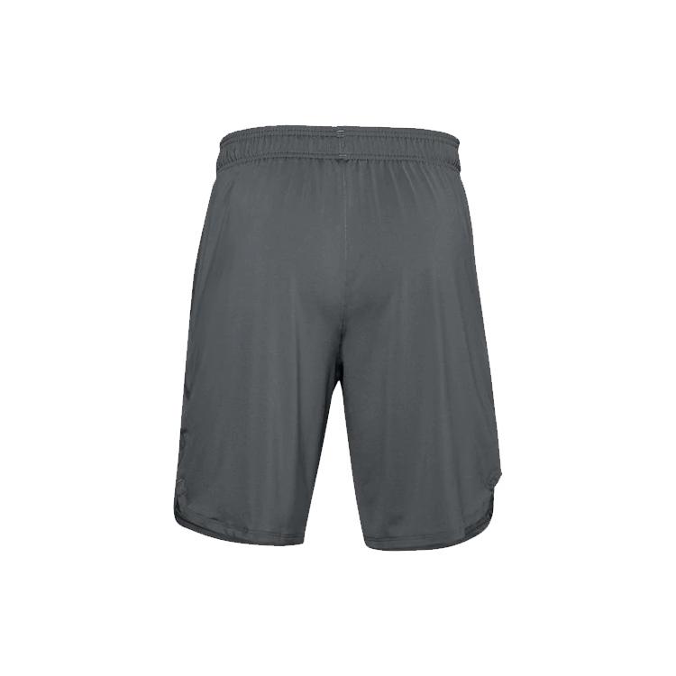 Under Armour Freedom MK1 shorts 1356858-012