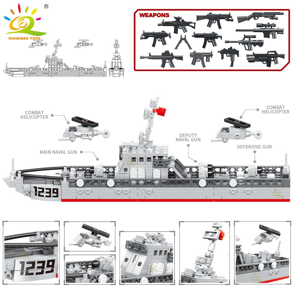 Военный армейский истребитель, модель дирижабля, строительные блоки, фигурки солдат, оружие, современный самолет, кирпичи, игрушки для детей