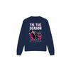 Squid Game унисекс для взрослых Tis The Season Sweatshirt