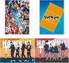 Haikyuu Movie Battle at the Garbage Dump Clear File Set of 2 Theater Limited Official Goods