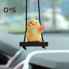 Подвеска для зеркала заднего вида, пара уток, подвесное украшение, легко повесить, очаровательный внешний вид, подвесное украшение для салона автомобиля