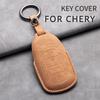 Кожаный чехол-брелок для ключа автомобиля с 4 кнопками для Chery Omoda 5 2023 для Chery Tiggo 8 Pro Tiggo 7 Pro 8 PLUS Arrizo для Omoda S5 C5 Modod