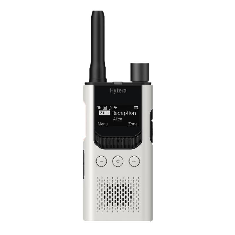 Цифровая рация Hytera S1 Pro HYT-S35 с ИИ-шумоподавлением (Китайская версия)