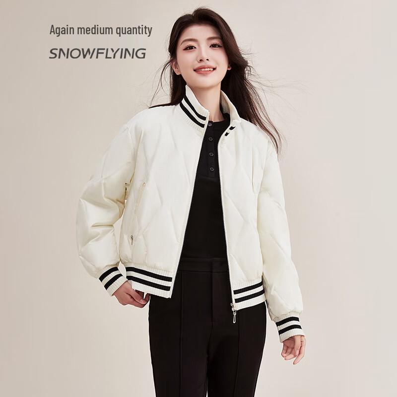 Женский легкий короткий пуховик Xue Zhong Fei