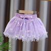 Girls' Summer Half Skirt, Children's Princess Half Skirt