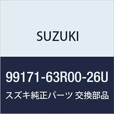 Оригинальные накладки противотуманных фар Suzuki для Wagon R Stingray MH55S Superior White R/Wagon (MH35S (Тип 1), (Тип 1)) - (Код товара 99171-63R00-26U)