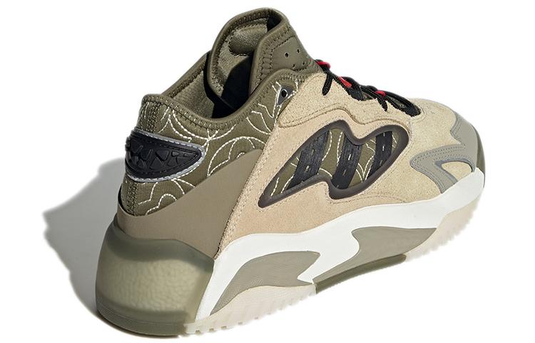 Adidas Streetball 2 'Savannah' GX8821