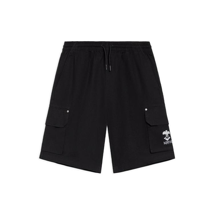 Li Ning Casual Shorts Men's Black Moderate AKSS361-2