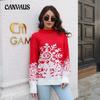 Autumn and Winter Women's Sweater Christmas Sweater Snowflake Jacquard Lantern Sleeve Loose Knit Sweater