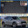 Для Hyundai Kona Kauai OS 2018~2023 Кожаный Коврик в Багажник Автомобиля Противогрязевая Подушка для Хранения Подушка Вкладыш в Багажник Ковер Аксессуары для Интерьера