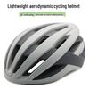 Взрослый Унисекс Дышащий Летний Велосипедный Шлем для Шоссейного Велоспорта