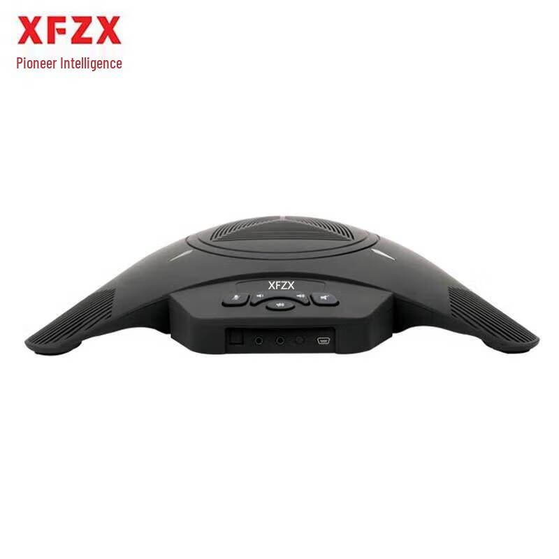 XFZX Pioneer Всенаправленный микрофон для умных видеоконференций (Китайская версия)