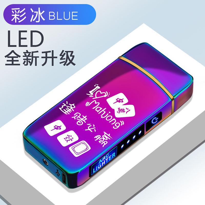 Стильная ветрозащитная металлическая электрическая зажигалка с двойной дугой, беспламенной плазмой, перезаряжаемой через USB, светодиодным дисплеем, сенсорным датчиком