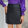PU Leather Skirt - Stretchable Half-Length Skirt Summer Women's Leather Mini Skirt