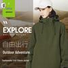 Qian Yiyang Unisex 3-in-1 Waterproof Winter Outdoor Jacket