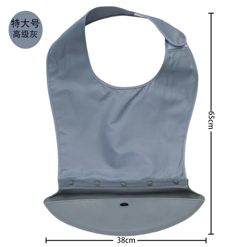 Silicone Adult Bib Elderly Dining Waterproof Drool Catcher Unisex Food-Grade Feeding Apron