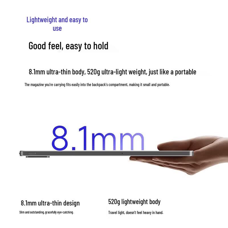 Lenovo Android-планшет E-Power G11H 10,95 дюйма (Китайская версия)