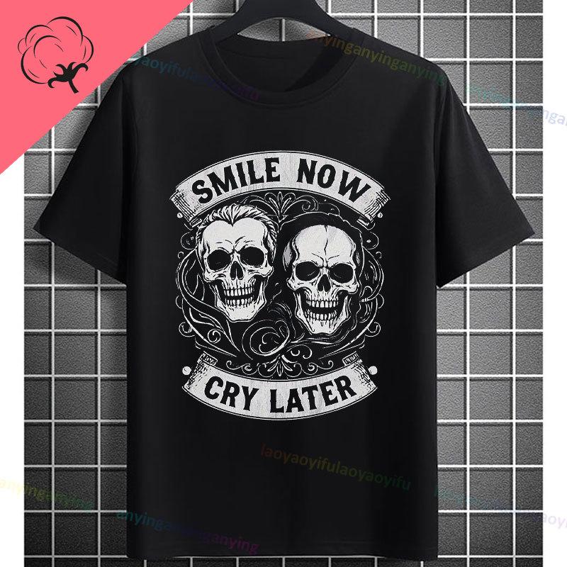 Funny Smile Now Cry Later Clown Mask Graphic Tshirt Chicano Style Shortsleeve Pure Cotton Streetwear Fashion Casual Tshirt
