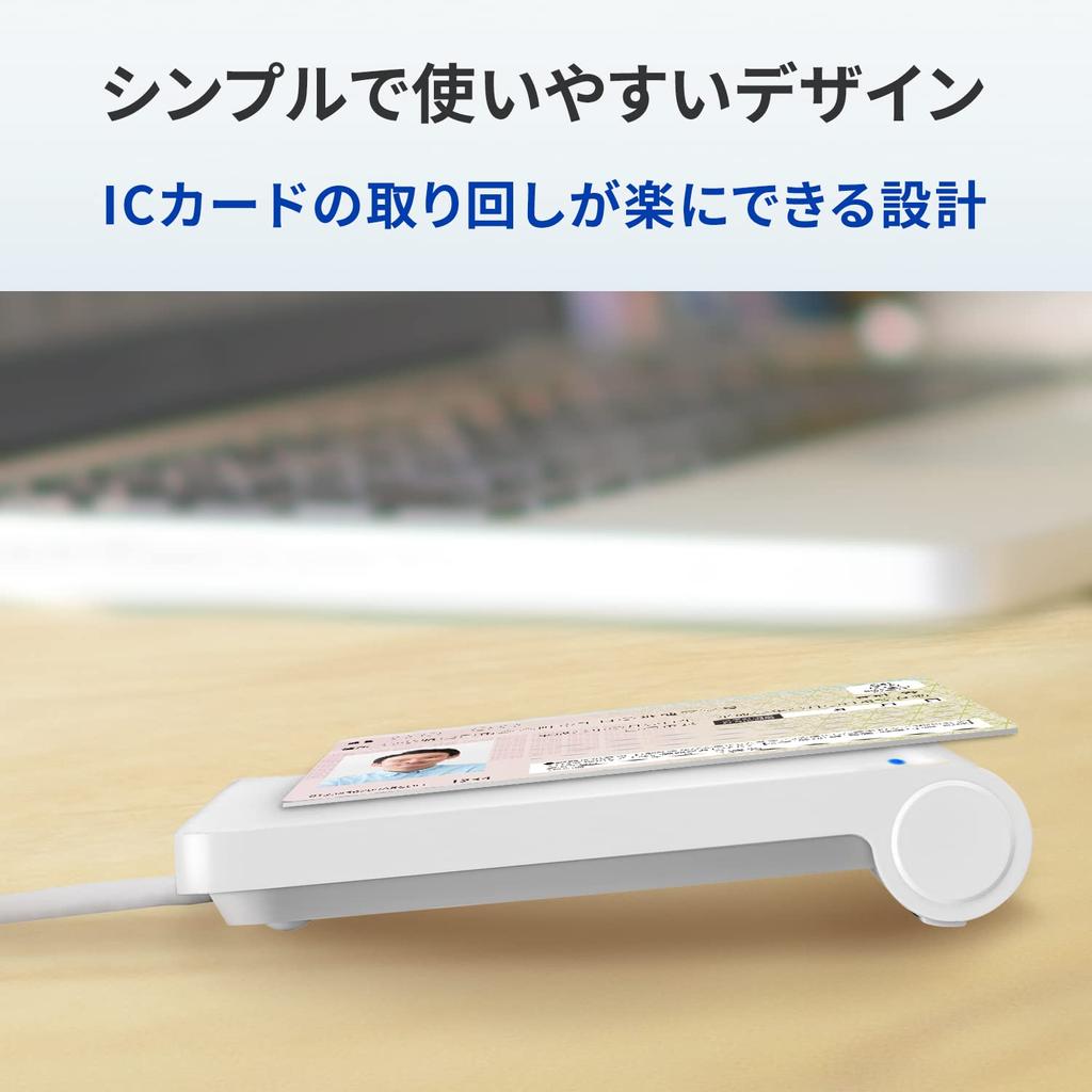 Устройство чтения и записи карт IODATA IC Налоговая декларация Карта My Number Карта HPKI Держатель карты техосмотра электронного транспортного средства В комплекте Совместимость с Windows Mac Бесконтактный