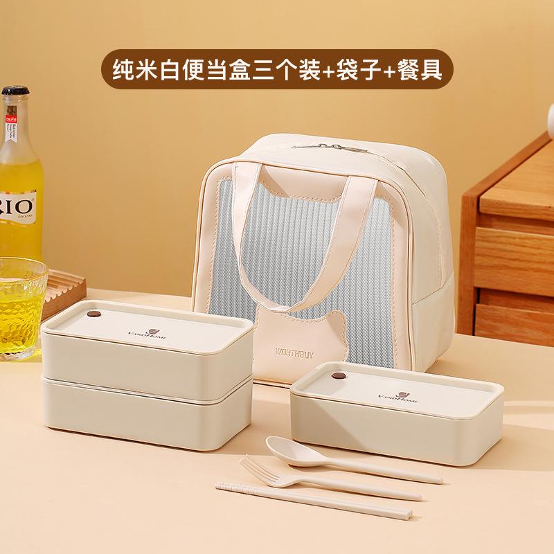 Квадратная коробка для бенто с термосумкой и соусницей, герметичная герметичная коробка для ланча, переносные контейнеры для фруктов и еды для детей в микроволновой печи