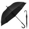 Release of the Complete Blackout Zruier Parasol for Complete Long for for Both Sunny and Rainy UV Heat Shielding Heat Stroke Wide for Watching Glass
