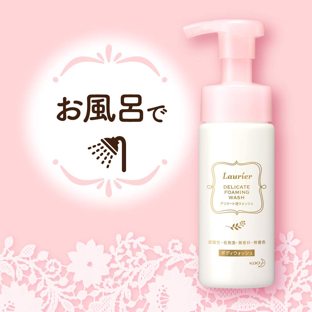 Laurier Delicate Foam Wash 150 мл - Средство для интимной гигиены и очищения всего тела