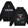 Anime Gojo Satoru Sweatshirts Jujutsu Kaisen Zipper Jackets Gojo Hoodies Thin Fleece Hoodie Zip Up Y2k Hoodies Anime Sweaters