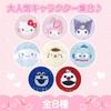 Sanrio Hello Kitty Вязаные носки-боа с персонажем Розовые, Размеры 23.0-24.5см, Нескользящая подошва, Носки, Пушистые, Теплые, Толстые, Длинные, Нескользящие,