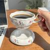 Цветочные кофейные чашки и блюдца на высокой ножке Керамическая чашка для воды Чашка для послеобеденного чая Овсяные чашки для завтрака Кружка для молока Цветочная чашка для чая