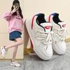 Platform White Shoes Women's 2025 New Height-increasing Versatile Casual Board Shoes Niche Retro Contrasting Sports Dad Trendy Shoes